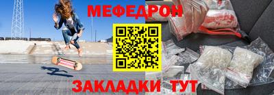 наркотики Берёзовский