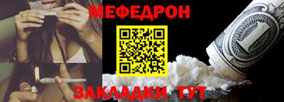 apvp Бийск