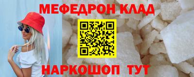 apvp Бийск