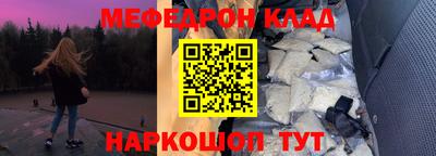 apvp Бийск