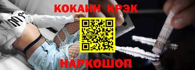 apvp Бийск