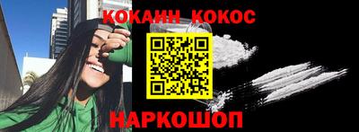 apvp Бийск