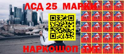 наркотики Берёзовский