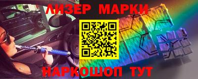 apvp Бийск