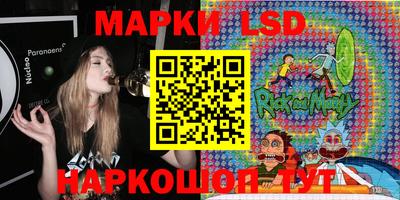 apvp Бийск