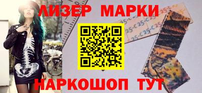 apvp Бийск