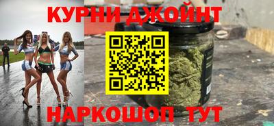наркотики Берёзовский