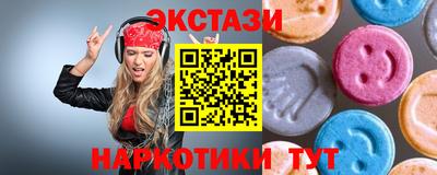 apvp Бийск