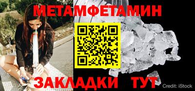 apvp Бийск