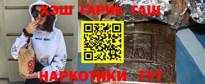 apvp Бийск