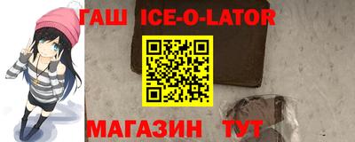 apvp Бийск