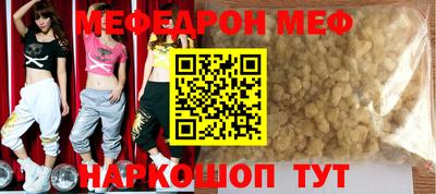 наркотики Берёзовский