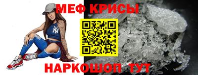 apvp Бийск